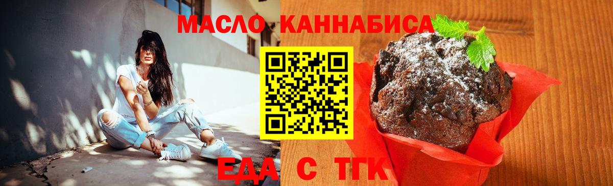 Alpha-PVP Сосновоборск