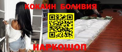 а пвп мука Новокубанск