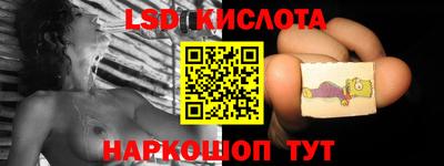 mix Новодвинск