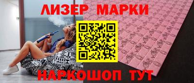 бошки Нарткала