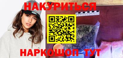 бошки Нарткала