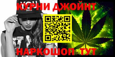 Альфа ПВП Нальчик