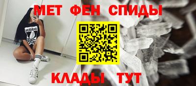 mix Новодвинск