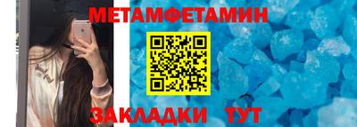 mix Новодвинск