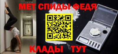 бошки Нарткала