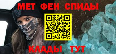 Альфа ПВП Нальчик