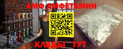 бошки Наро-Фоминск