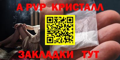 mix Новодвинск