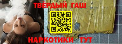 Альфа ПВП Нальчик