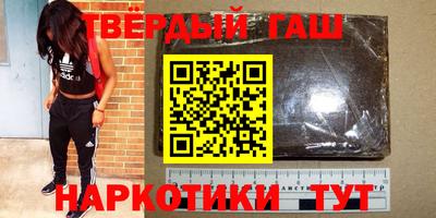 Альфа ПВП Нальчик