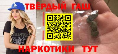 а пвп мука Новокубанск