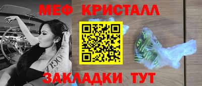 Альфа ПВП Нальчик