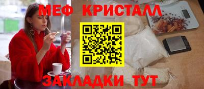 Альфа ПВП Нальчик